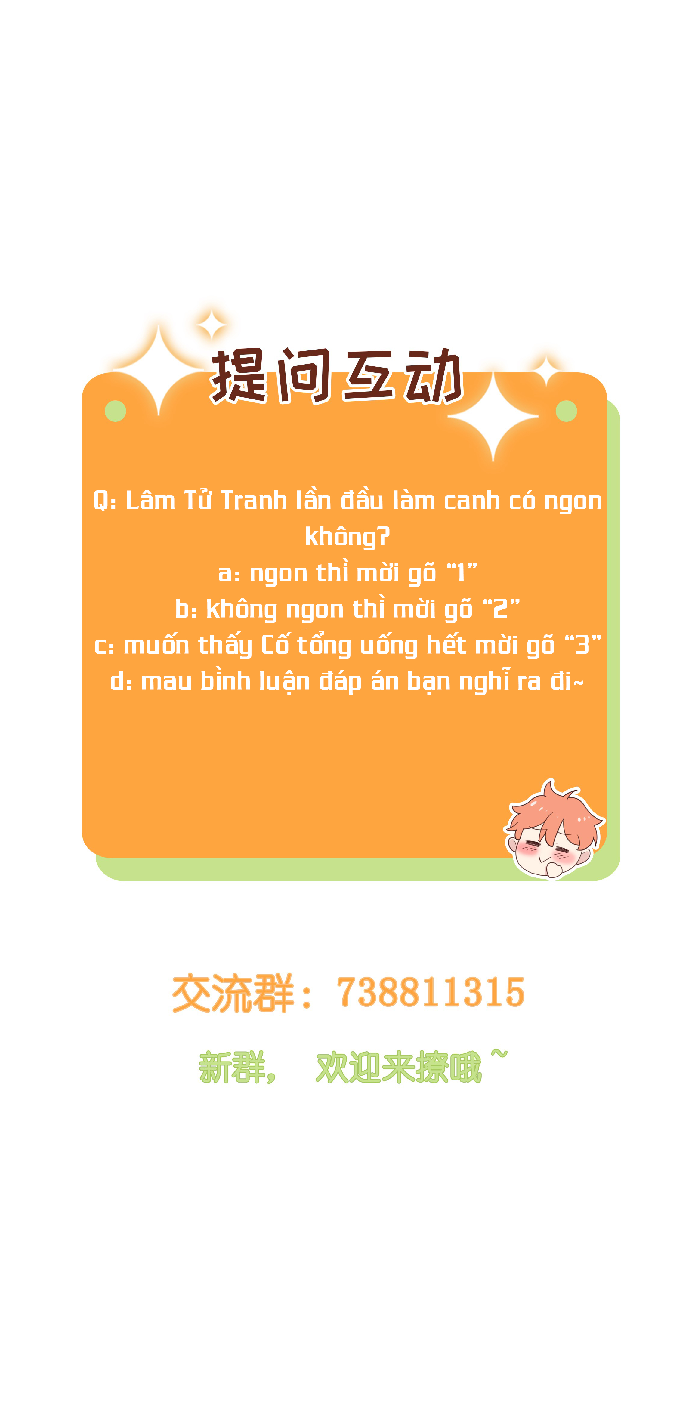 khong-phai-toi-muon-gia-gai-chap-29-43