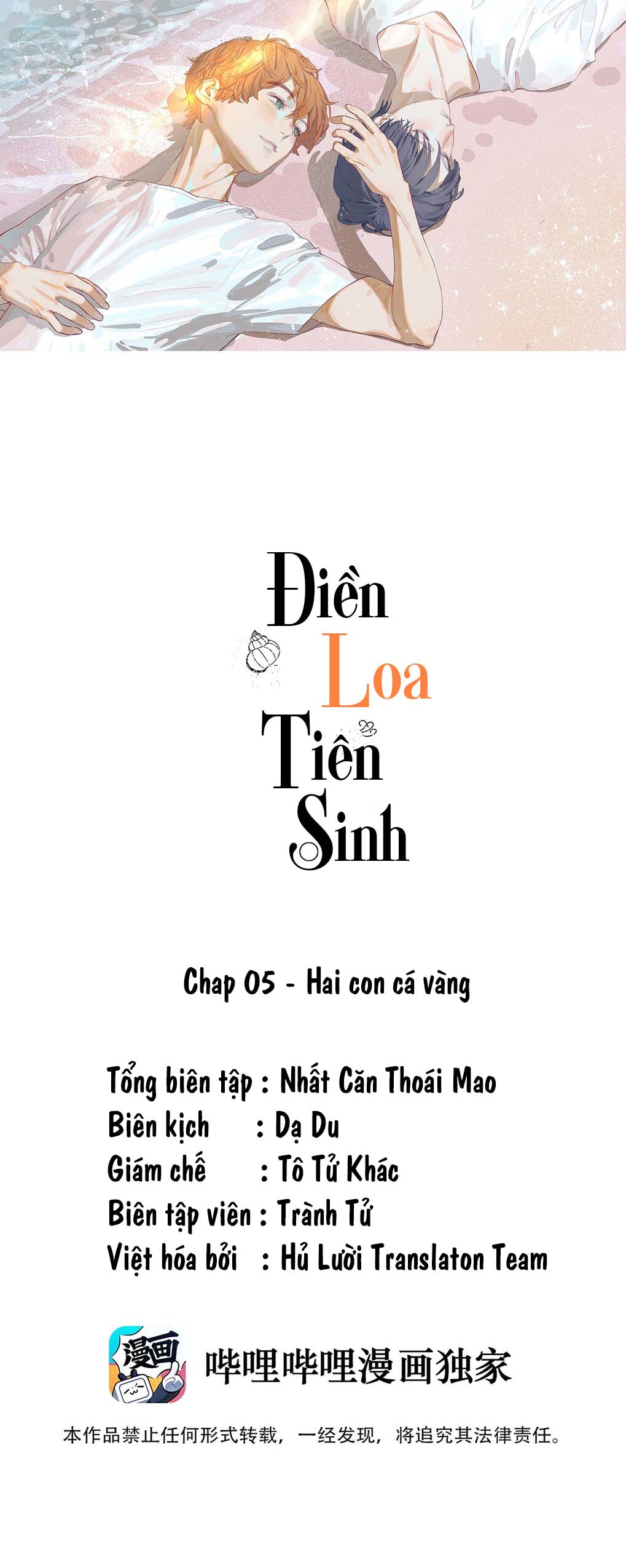 dien-loa-tien-sinh-chap-5-0