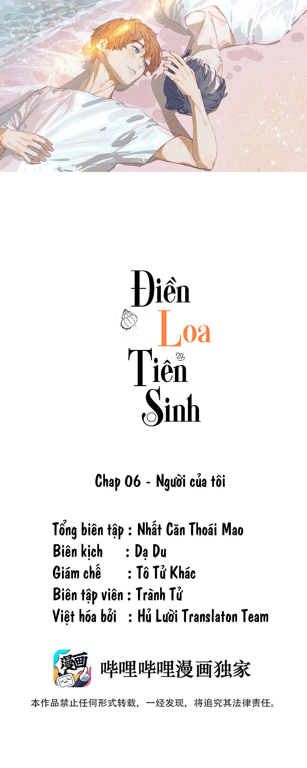 dien-loa-tien-sinh-chap-6-0